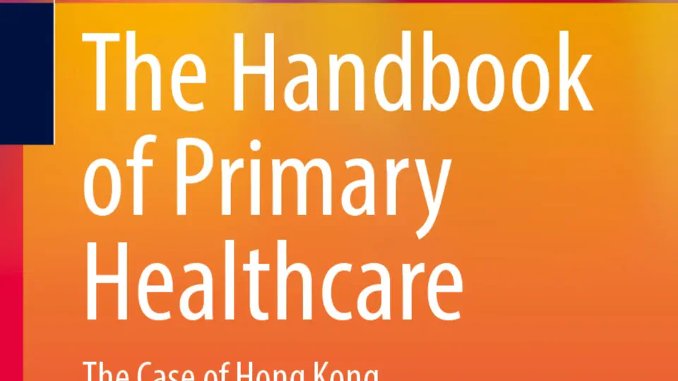 Financial considerations in primary healthcare after COVID-19